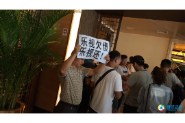 周至专业要账公司如何查找老赖？